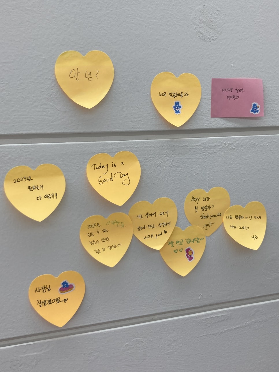 정문복사 이미지