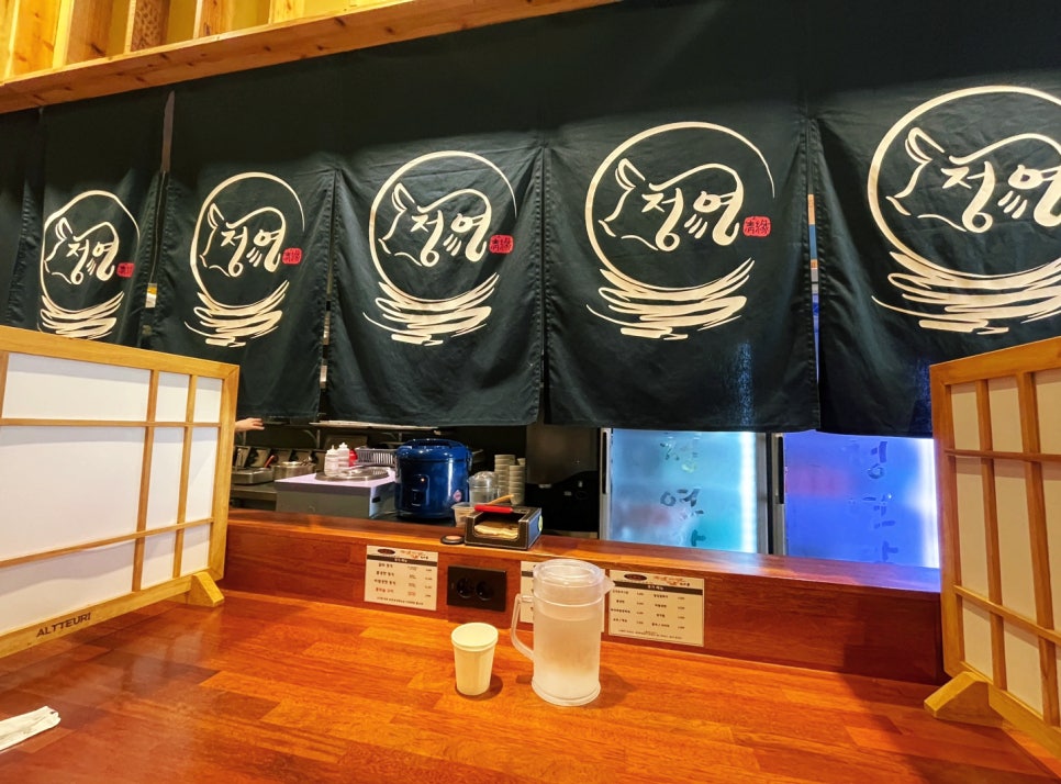 청연갈비 이미지