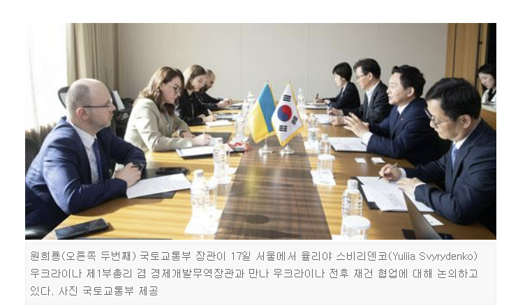 에스와이무역 이미지