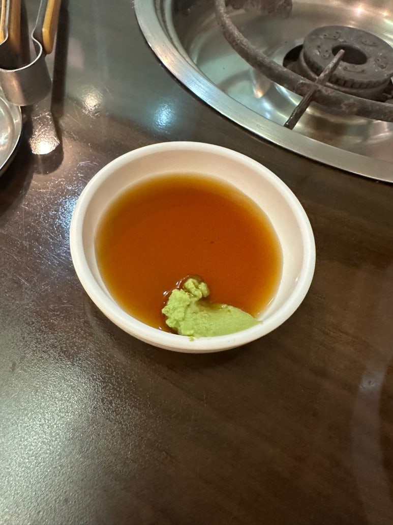 다미해물탕 이미지