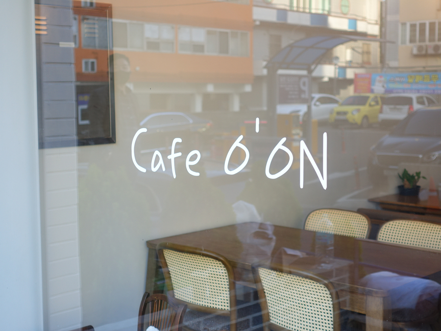 카페오온(Cafe O'ON) 이미지