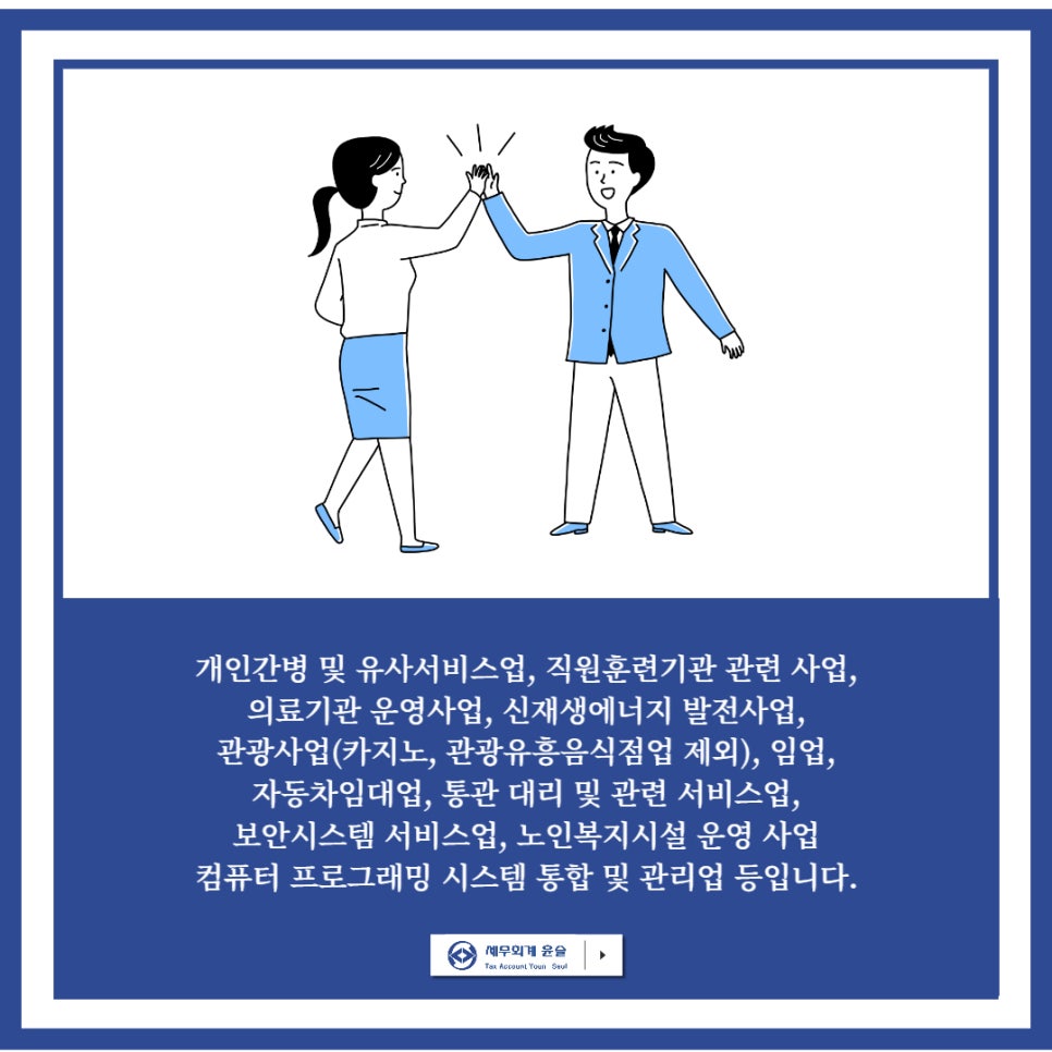 경호자동차정비 이미지