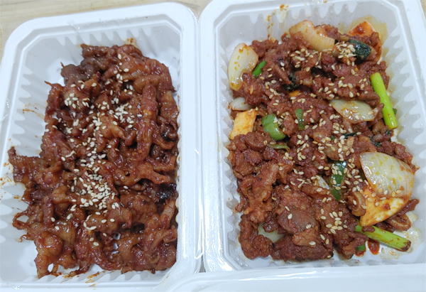 영철불닭발 이미지