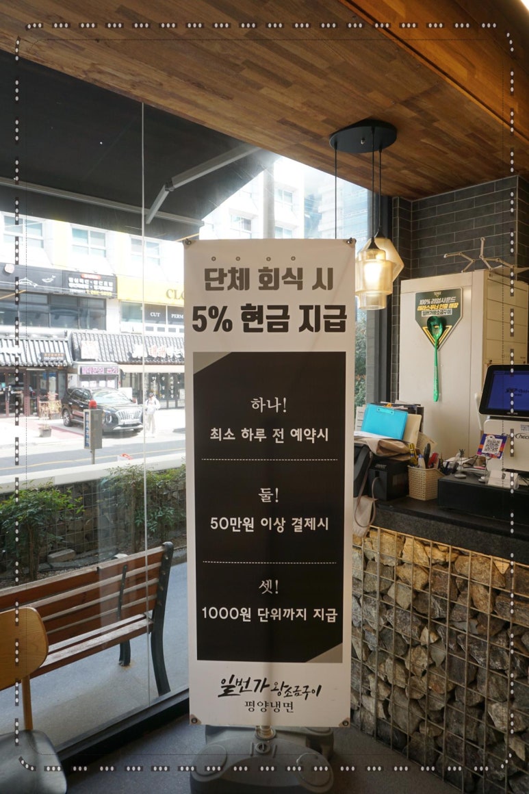명성소금구이 이미지