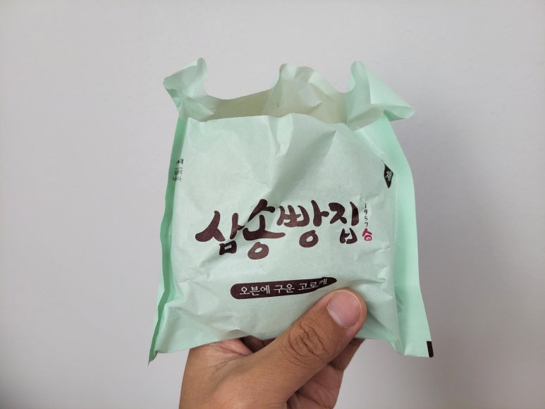 삼송빵집 대구 죽곡점 이미지