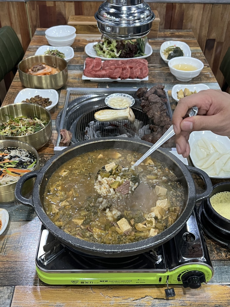 앞산한우 이미지