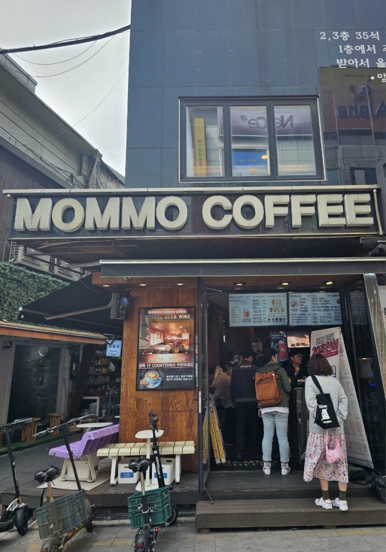 남대문매점 이미지