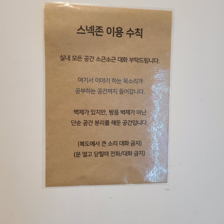 에이블투 이미지