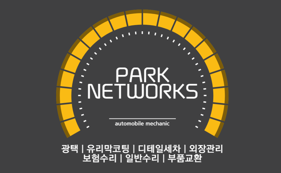 (주)씨네트웍스 이미지