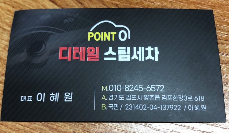대곶에어컨 이미지