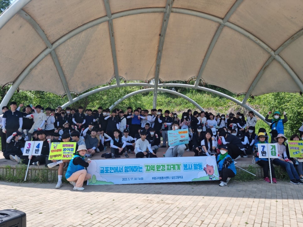 제이앤에스컴퍼니 이미지