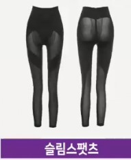 더에띠임 이미지