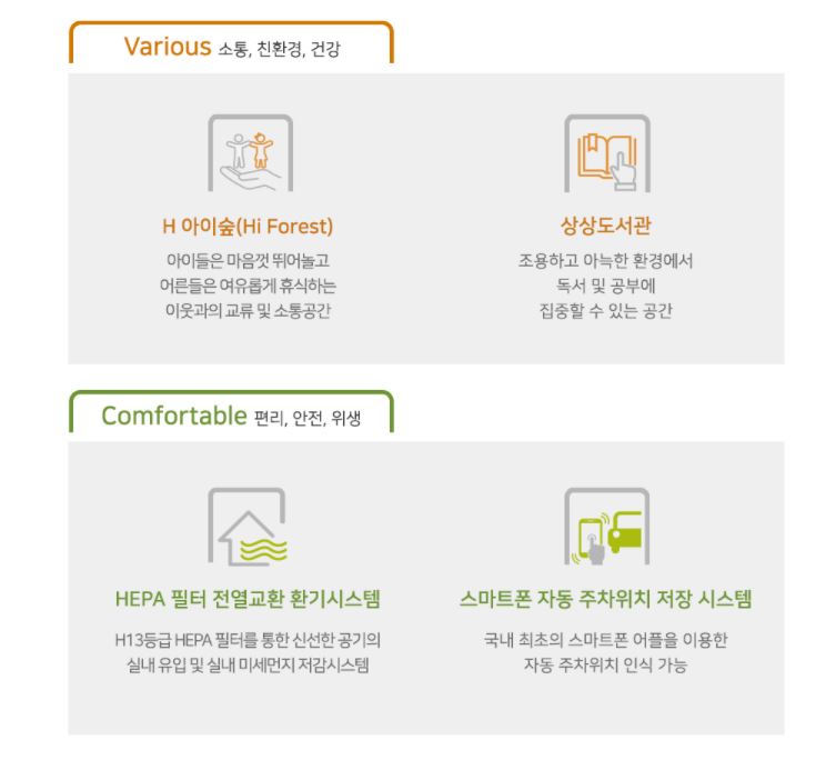 대명가구 이미지