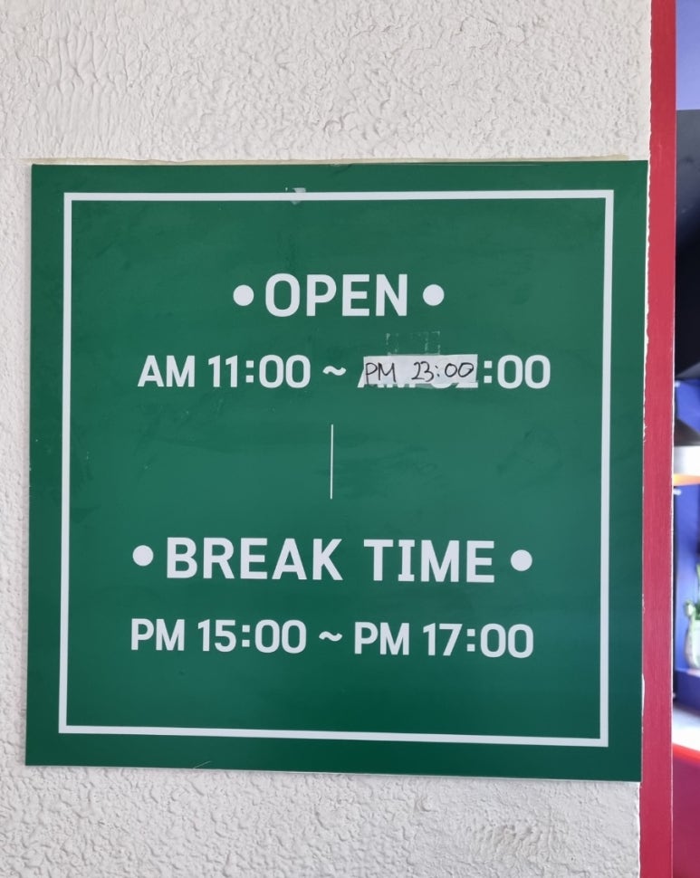 더맨타코인덕원점 이미지