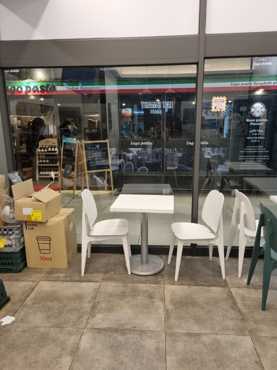 샐러디목동41 이미지