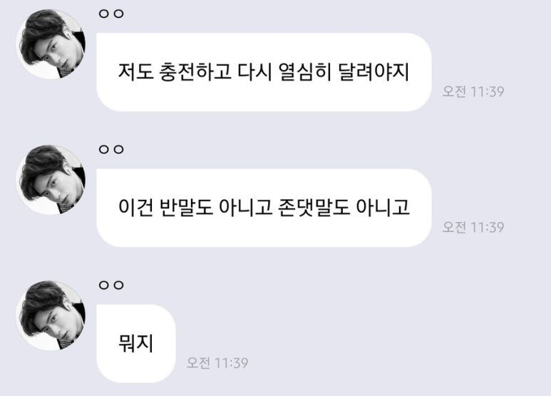 라이킷PC 이미지