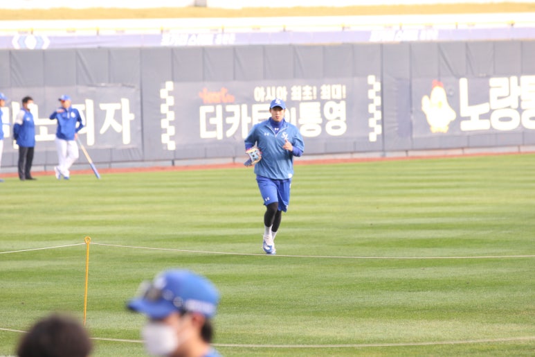 신방통감자탕 이미지