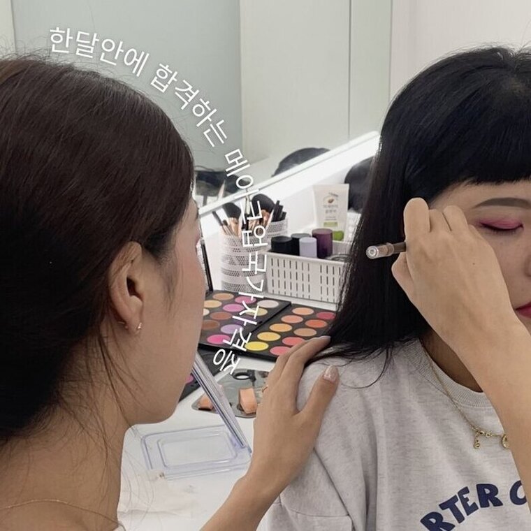 이레아트 이미지