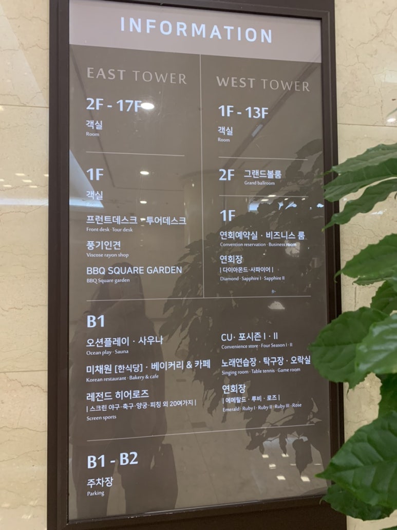 MT노래연습장 이미지