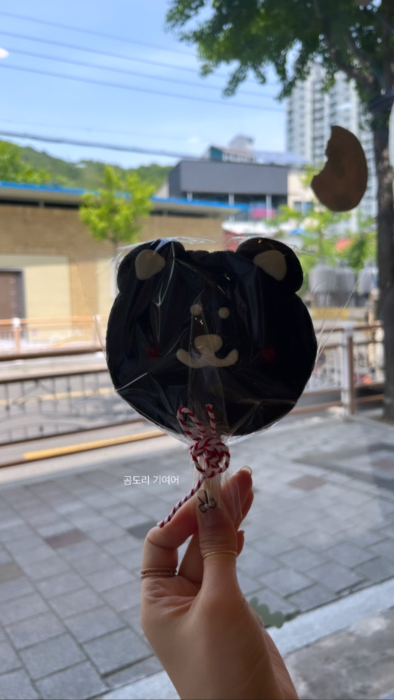 히저트 이미지