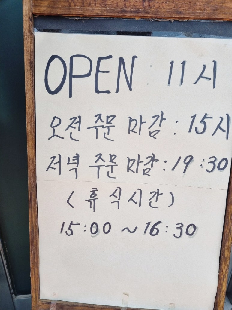 현대자동차서천점 이미지