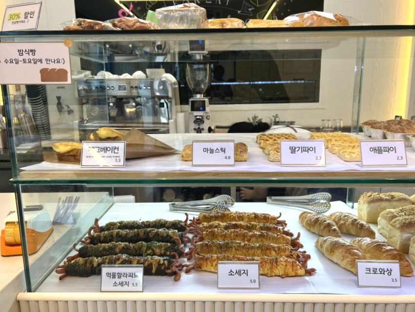 달보드레13 이미지