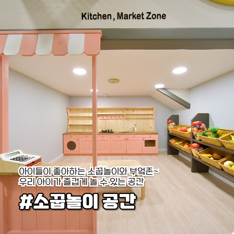 노리파크 테크노밸리점 이미지