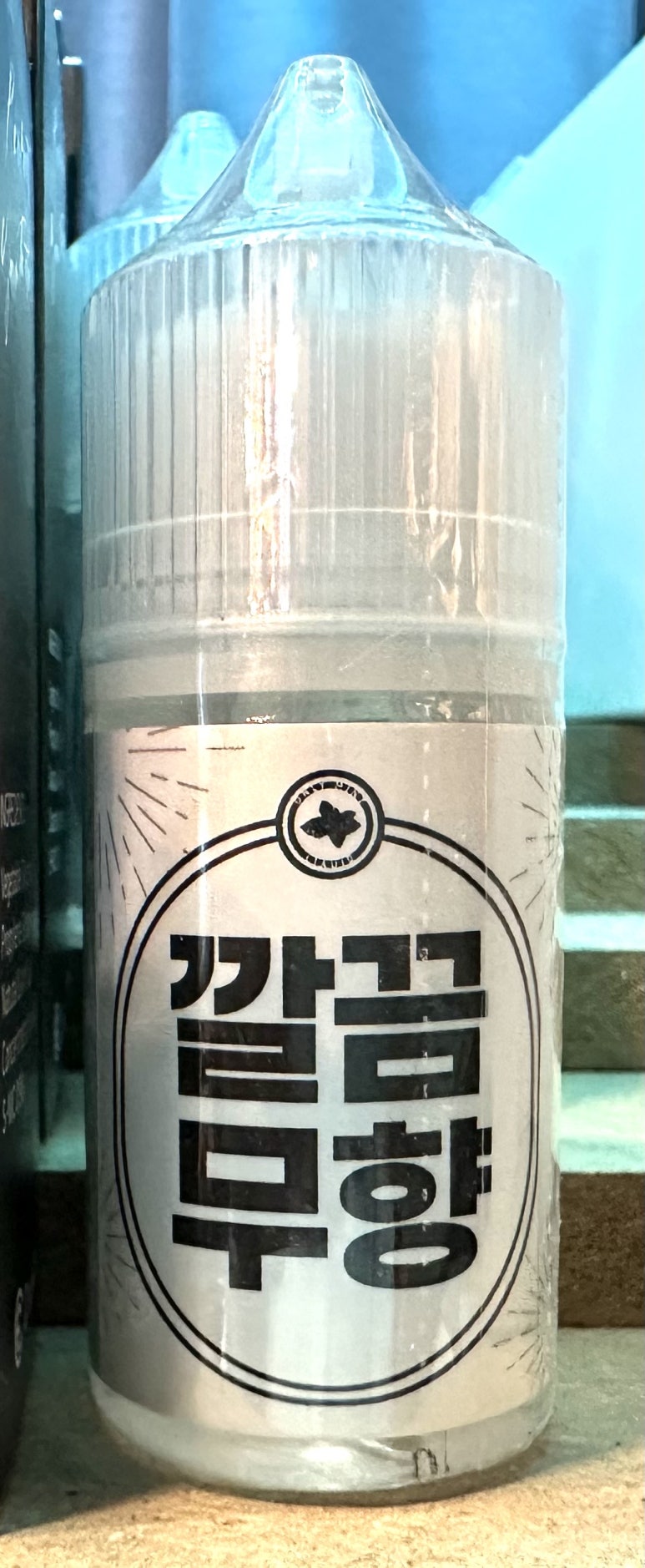 베이핑월드 이미지
