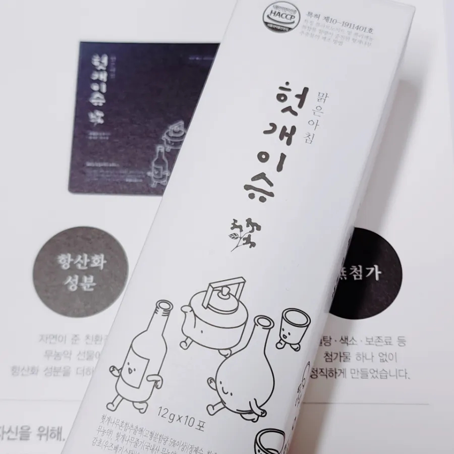 맑은산영농조합법인 이미지