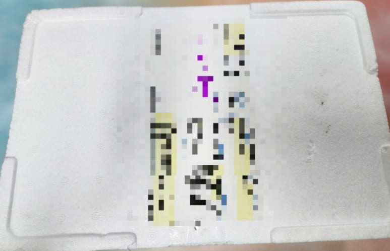 치즈유 이미지