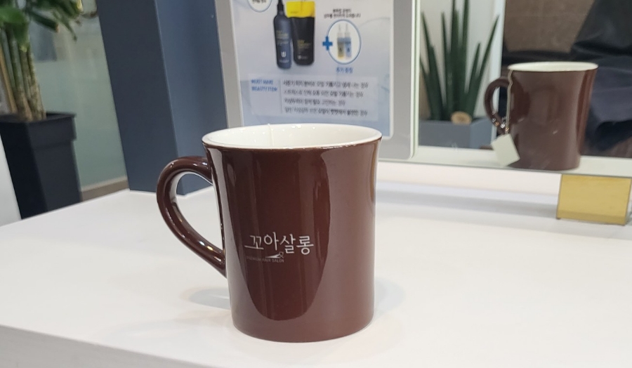 꼬아살롱 이미지