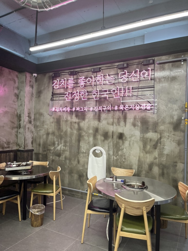 뚜레쥬르연수롯데점 이미지