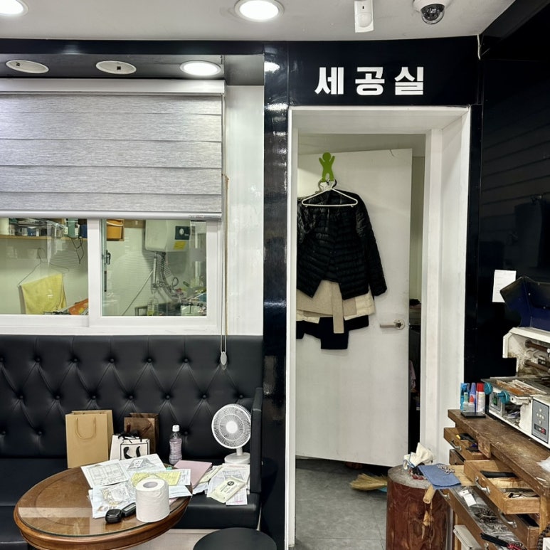 금빛세공 이미지