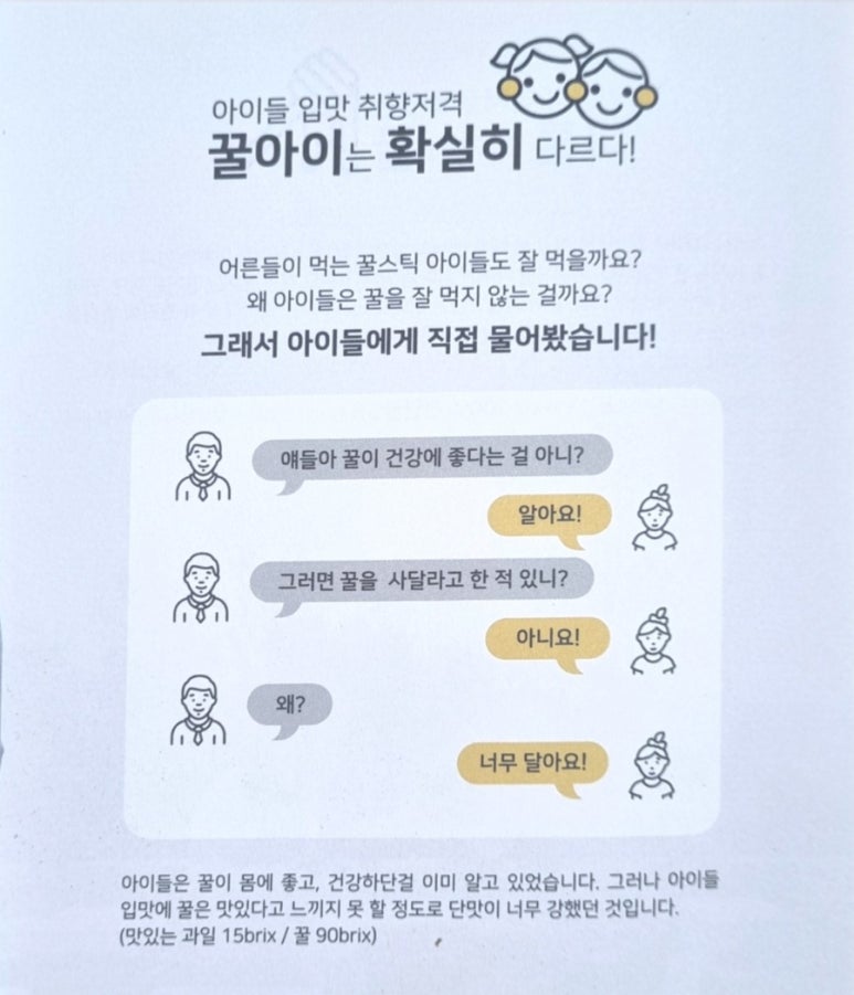 희즈비 이미지