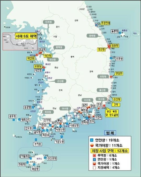 섬섬 이미지