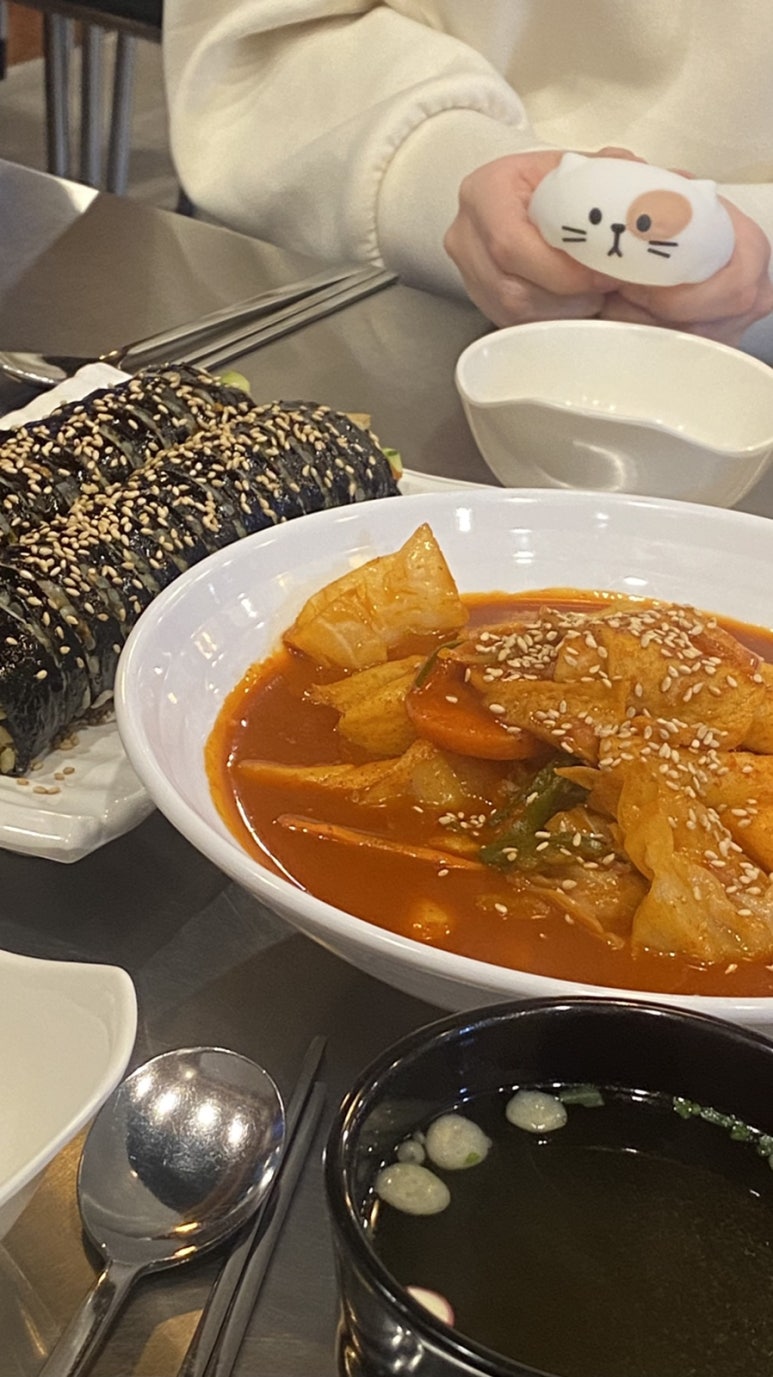 김밥친구원조 이미지