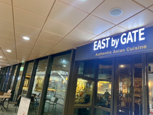 이스트게이트(East gate) 이미지