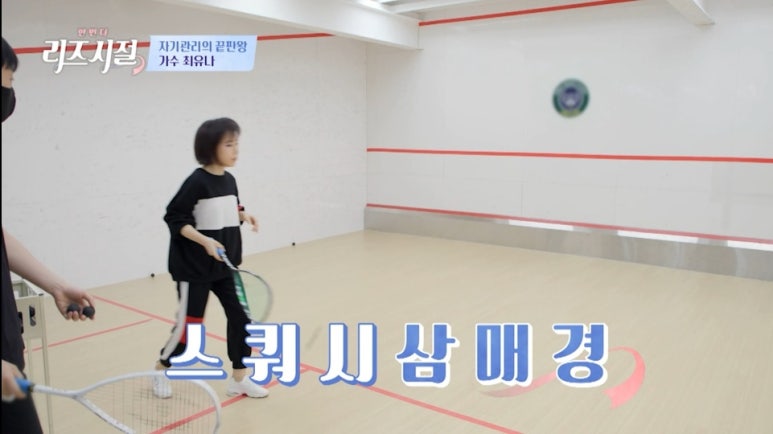 더리즈 이미지