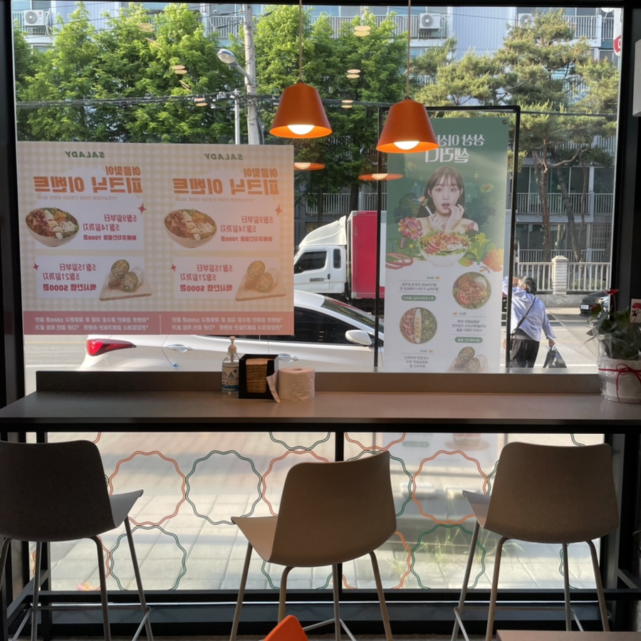 샐러디전주송천점 이미지