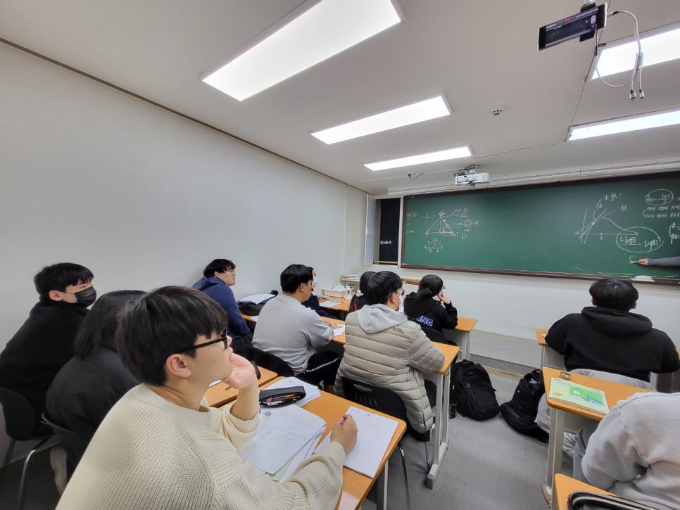 광문고등학교 이미지