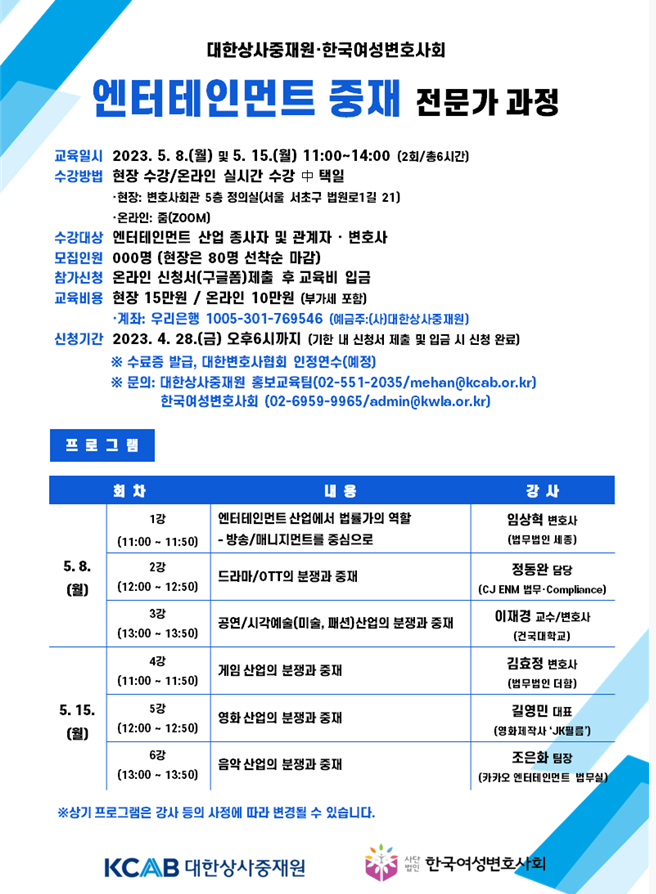 유일상사 이미지