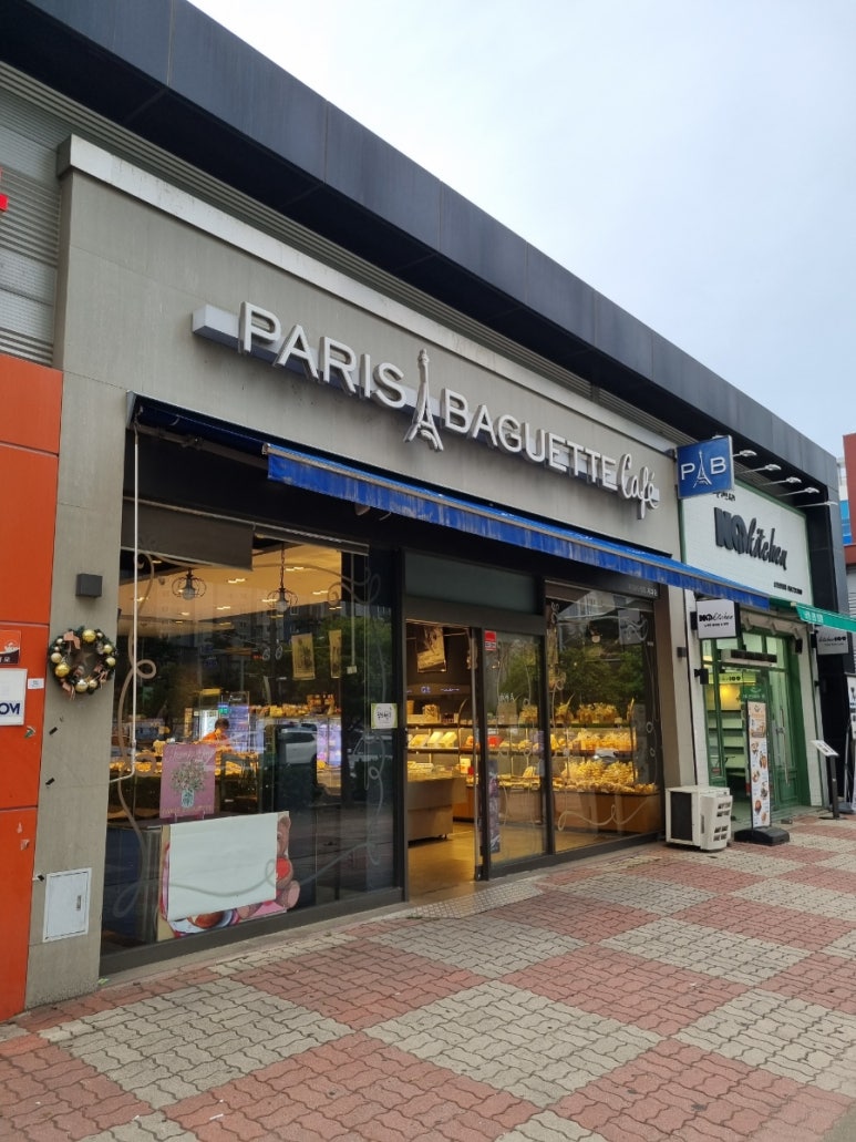 파리바게뜨 순천신대점 이미지