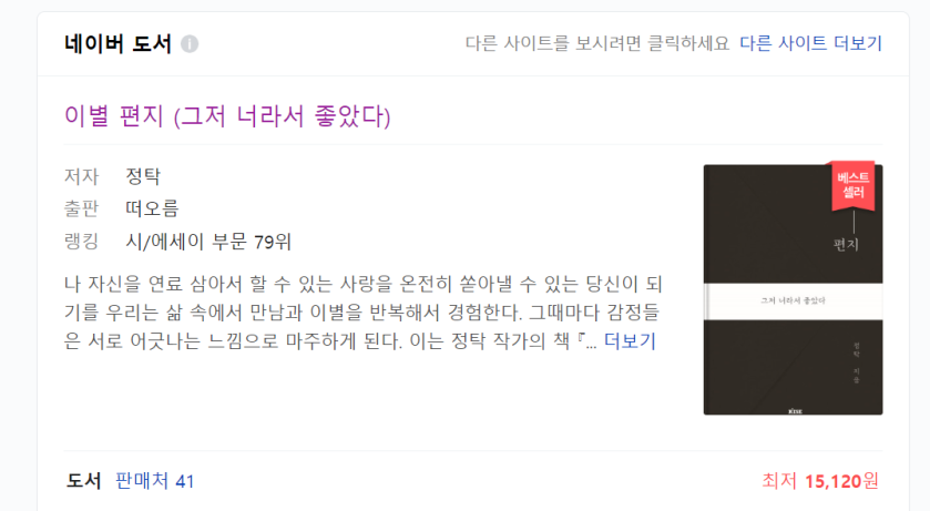 떠오름디자인 이미지