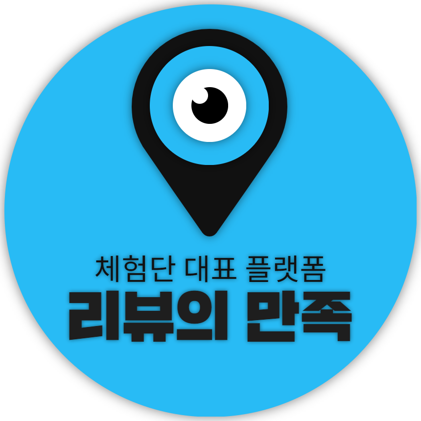 더연 이미지