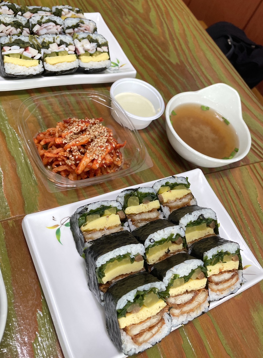 한라김밥 이미지