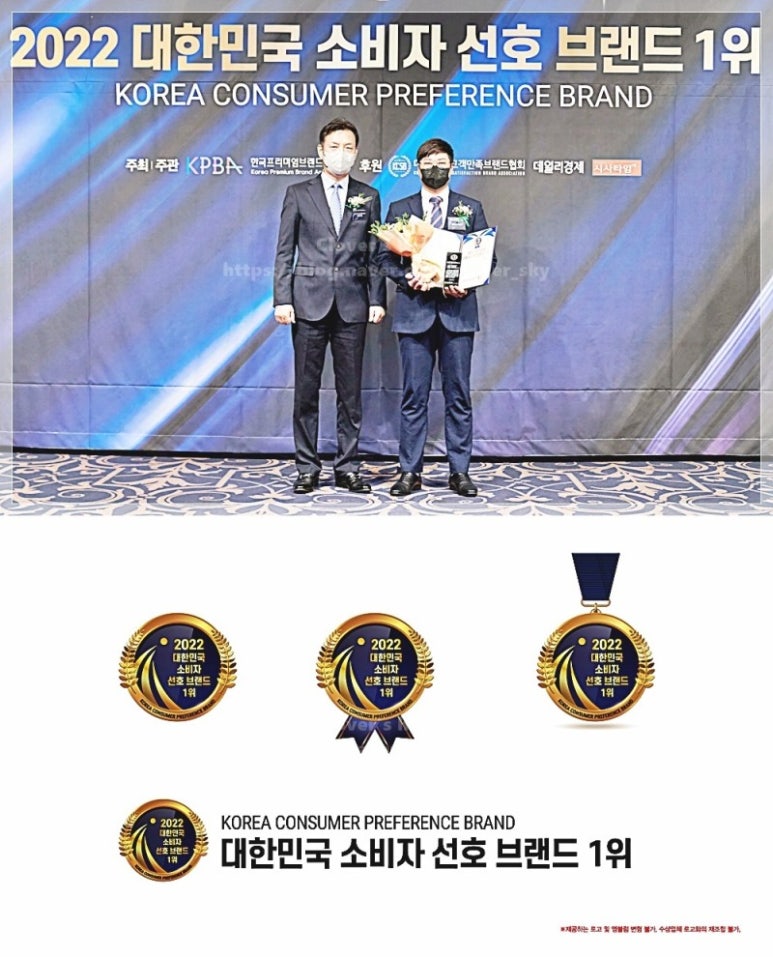 청년고기장수여주점 이미지