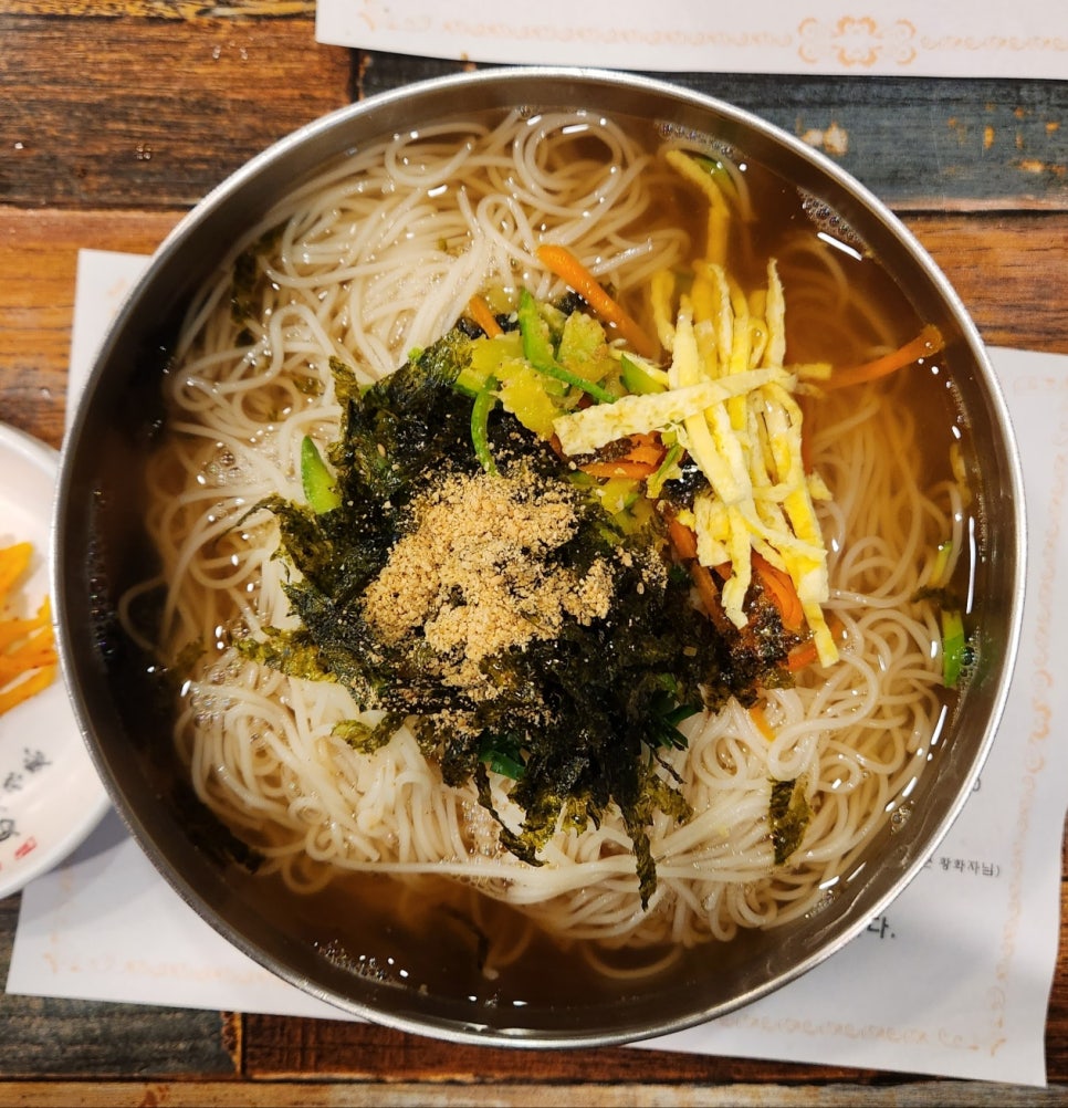 마마국시집 이미지