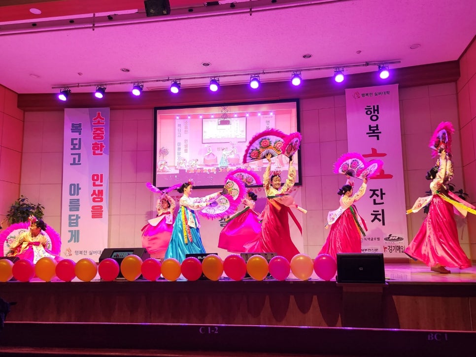 기쁜소식 부천교회 이미지