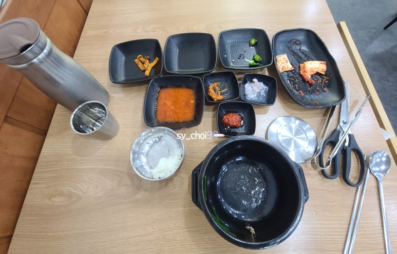 까꿍이국밥(본점) 이미지