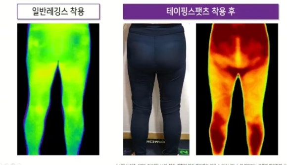 더에띠임 이미지